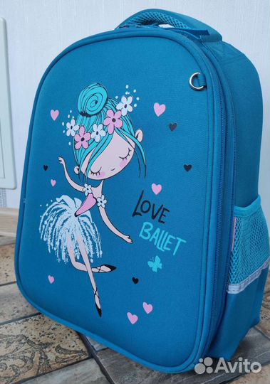 Рюкзак для начальной школы