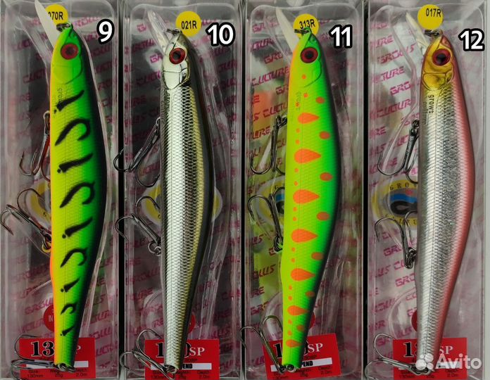 Воблер ZipBaits Orbit 130SP