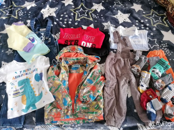 Детские вещи пакетом