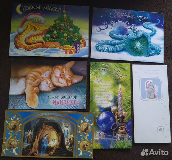 Открытки- 21шт 1990-2000г