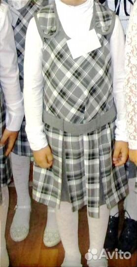 Школьная форма сарафан (1-2 класс)