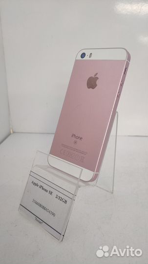 iPhone SE, 32 ГБ