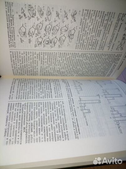 Методы совершенствования машин и современные пробл