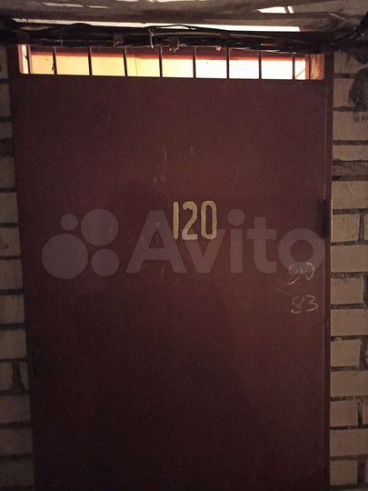 Гараж, 10 м²