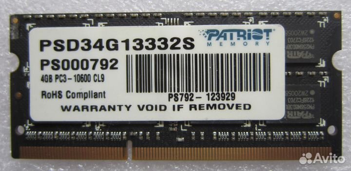 DDR2 DDR3 DDR4 2GB 4GB 8GB 16G Crucial Hynix и др