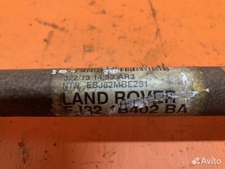 Привод задний левый Land Rover Evoque L538 2.0