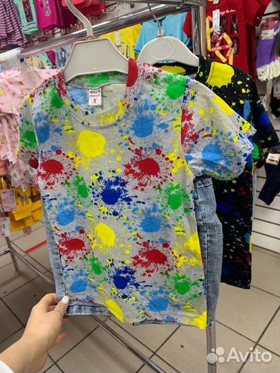 Костюм двойка