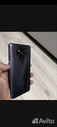 Xiaomi Poco X3 Pro, 6/128 ГБ