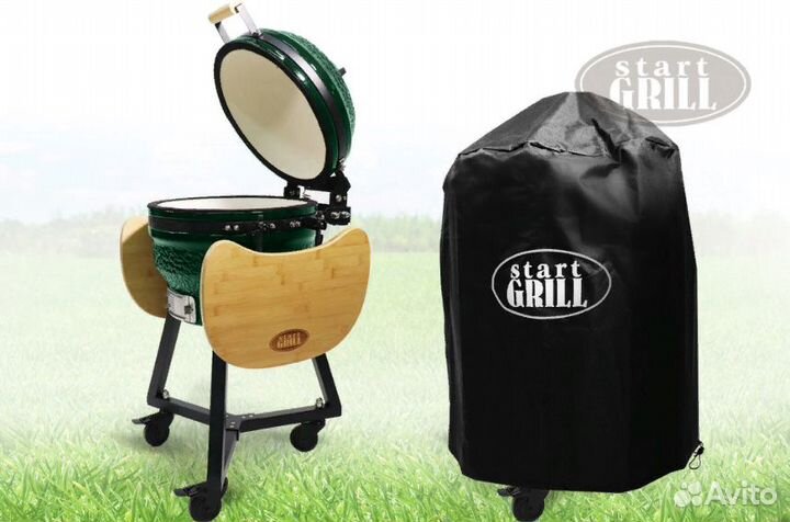 Гриль барбекю угольный