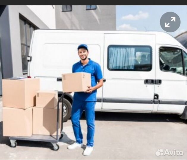 Грузоперевозки,грузчики