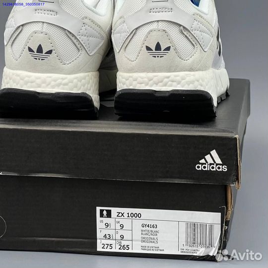 Кроссовки Adidas ZX 1000 (Арт.93895)