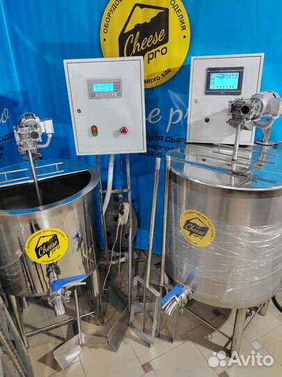 Сыроварня автоматическая мини 50л