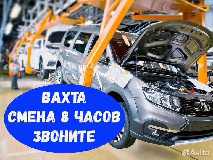 Автоэлектрик В СПБ Вахта 15.20.30.40 №709