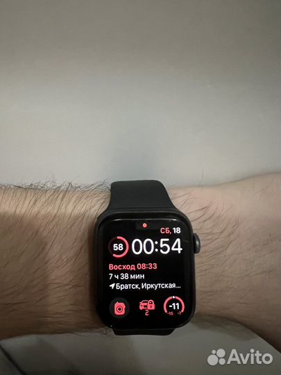Apple watch series 5 44mm