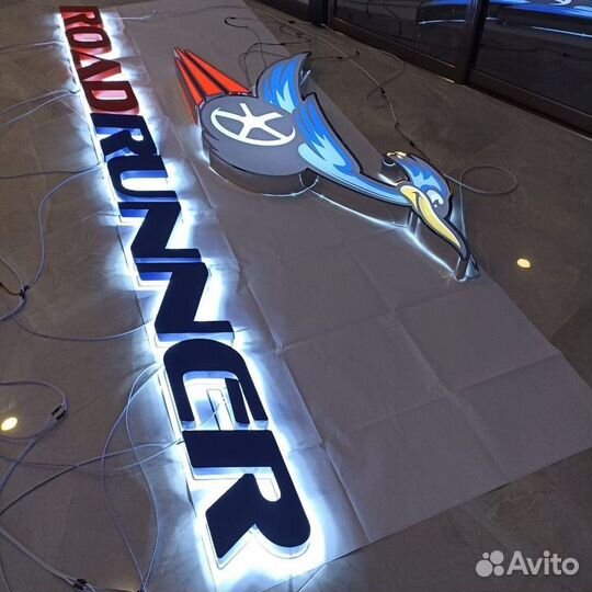 Лайтбоксы / Реклама для бизнеса