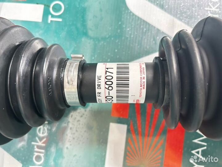 Привод передний левый Toyota Land Cruiser 200