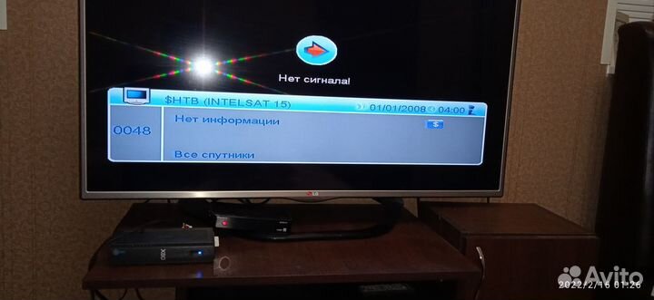 Ресиверы globo X80 Телекарта и Bigsat bs s501 xtra