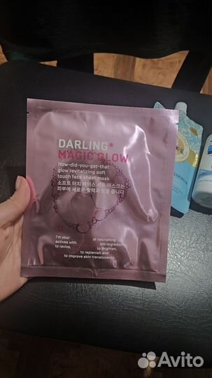 Набор уходовой косметики пакетом