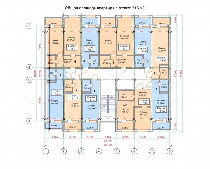 Квартира-студия, 29 м², 12/12 эт.