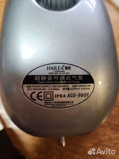 Компрессор для аквариума Hailea aco 9601 9602