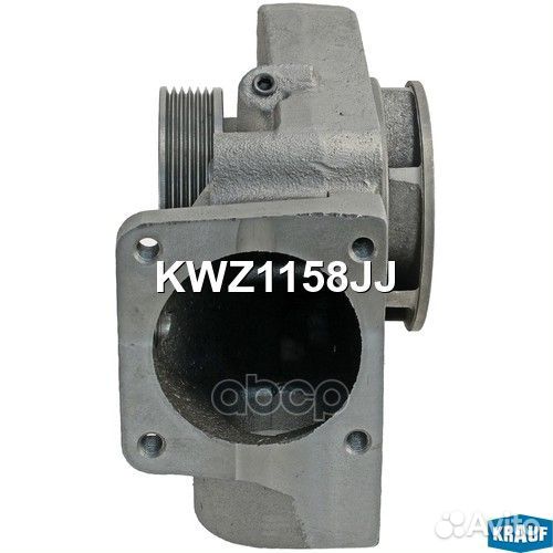 Помпа водяная KWZ1158JJ Krauf