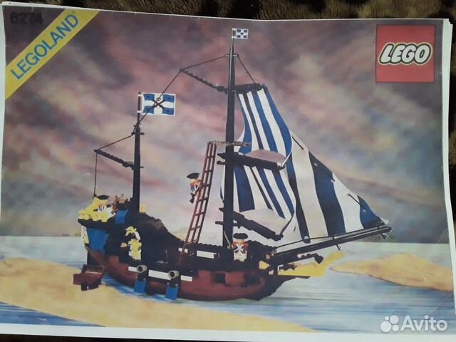 Lego 6274 sales