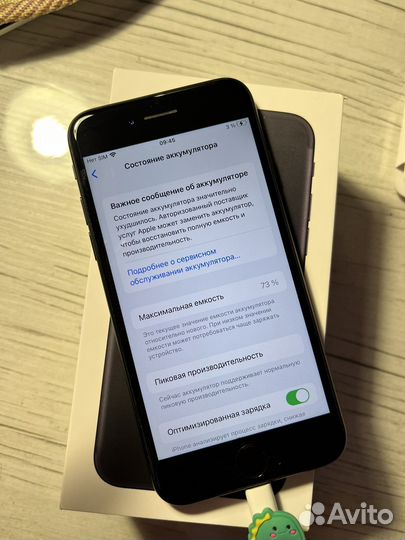 iPhone 7, 128 ГБ