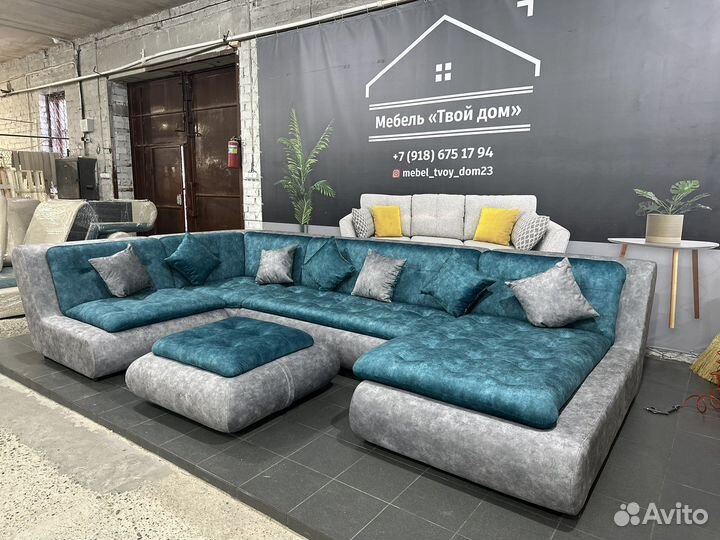 Диван валенсия