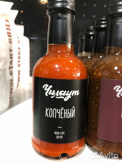 Соусы Чилаут для BBQ