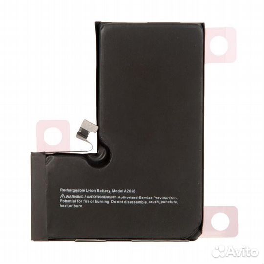 Аккумулятор для Apple iPhone 13 Pro original