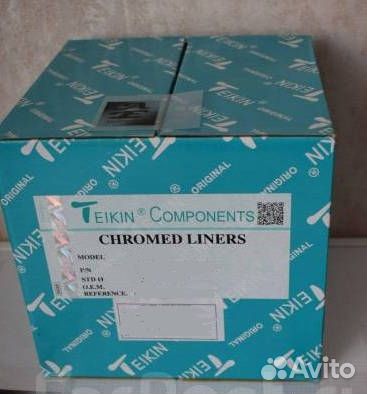 Гильза LFX 46260 2C, 2CT, 3CT