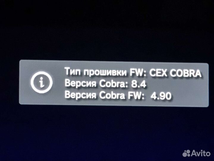 PS3 fat 60gb (chechc08)