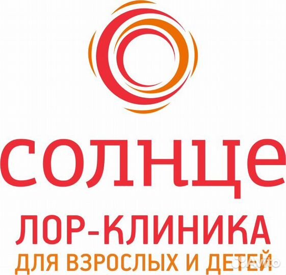 Медицинская сестра совместитель