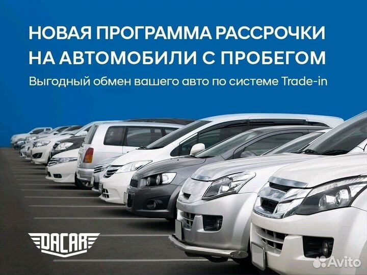 Nissan Teana 2.5 CVT, 2014, 107 738 км