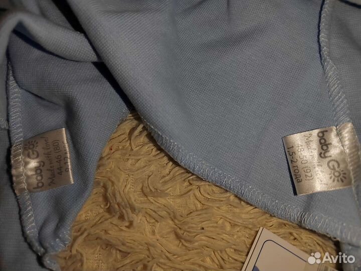 Шапочки детские