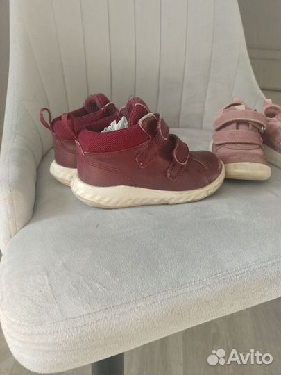 Ботинки демисезонные