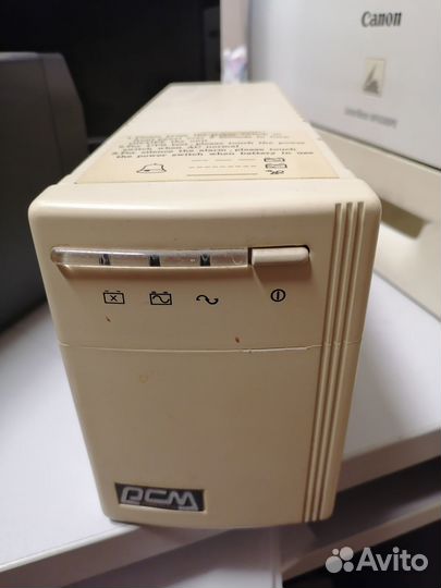 Источники бесперебойного питания