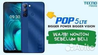 TECNO POP 5 LTE, 2/32 ГБ