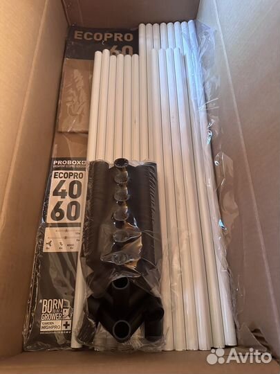 Гроутент Garden Highpro probox 60 (60x60x140)