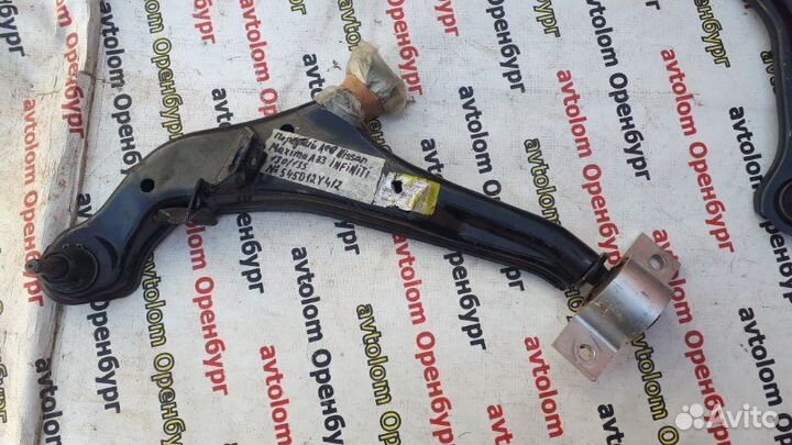 Рычаг подвески передний левый Nissan Maxima A33