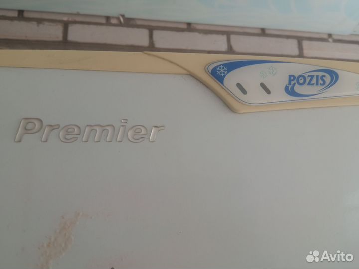 Холодильник