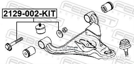 Болт с эксцентриком mazda BT-50 UP 2011-2015 E