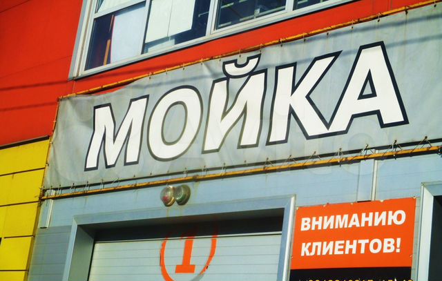 октябрьский трк. свердлова 39 октябрьский. разгрузочная зона красивая в гостиницах. октябрьский прокат. новосибирск мичурина ул д 23/1 тц центральный.