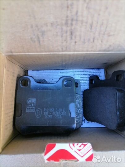 Задние колодки для Opel производитель febi