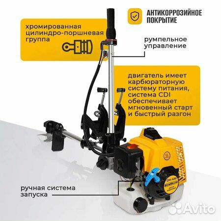 Мотор лодочный partner FOR garden OM 520