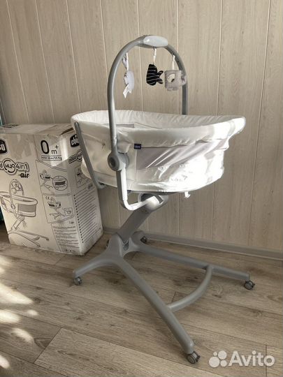 Кроватка/люлька-стульчик Baby Hug 4-в-1
