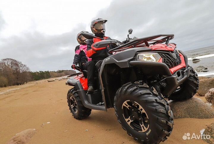 Квадроцикл cfmoto cforce 600 basic Краснодар