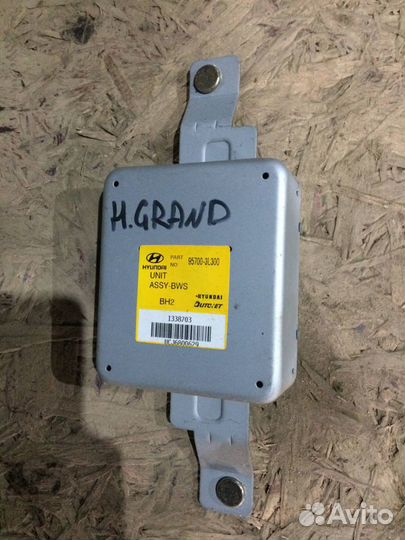 Блок управления парктрониками Hyundai Grandeur