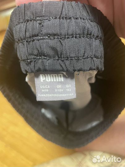 Шорты puma для мальчика