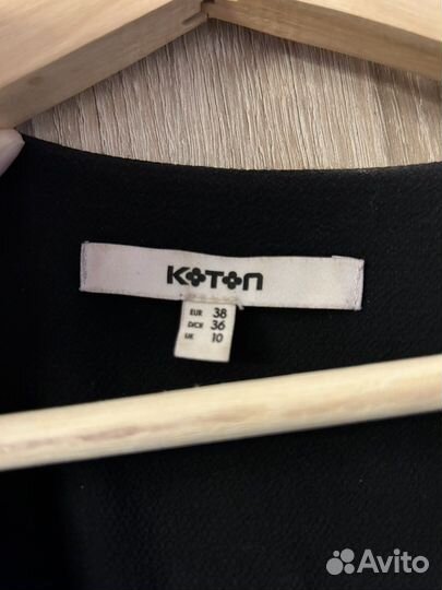 Комбинезон женский